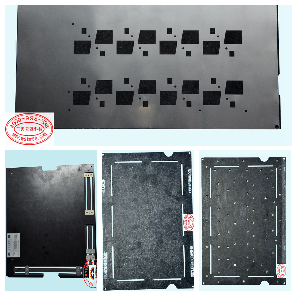 FPCB通用磁性载具