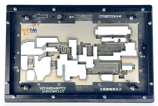 过锡炉治具材料选择