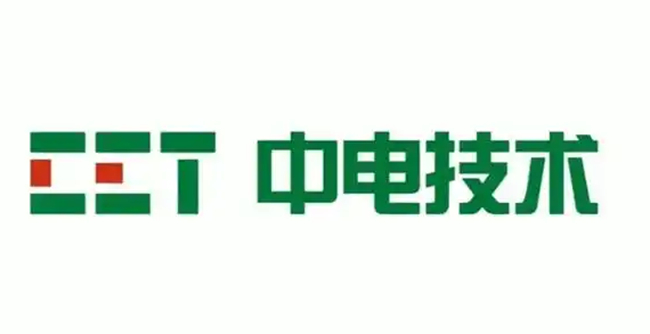 仪器仪表 | 深圳市中电电力技术股份有限公司 | WSTM-A262