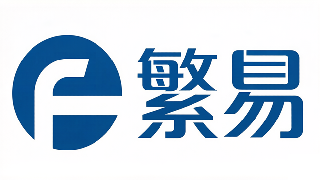 工业自动化领域｜深圳繁易电气有限公司 | WSTM-A658