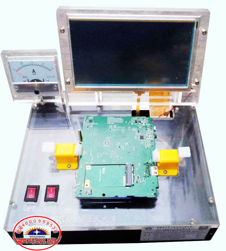 永利讯公司 7寸MID平板电脑测试治具、电子测试架