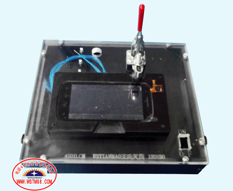 莱宝高科公司 手机LCD显示触摸屏FCT测试治具、测试架