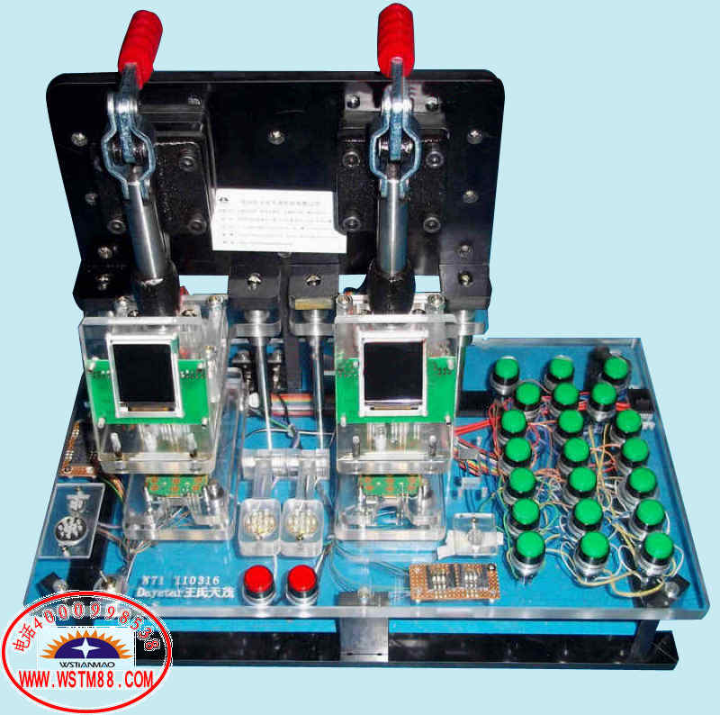 TopWise公司手机 手机功能测试治具-双板测试