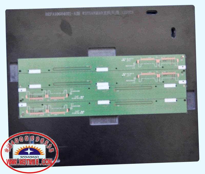 SMT半自动锡膏印刷机定位夹具治具
