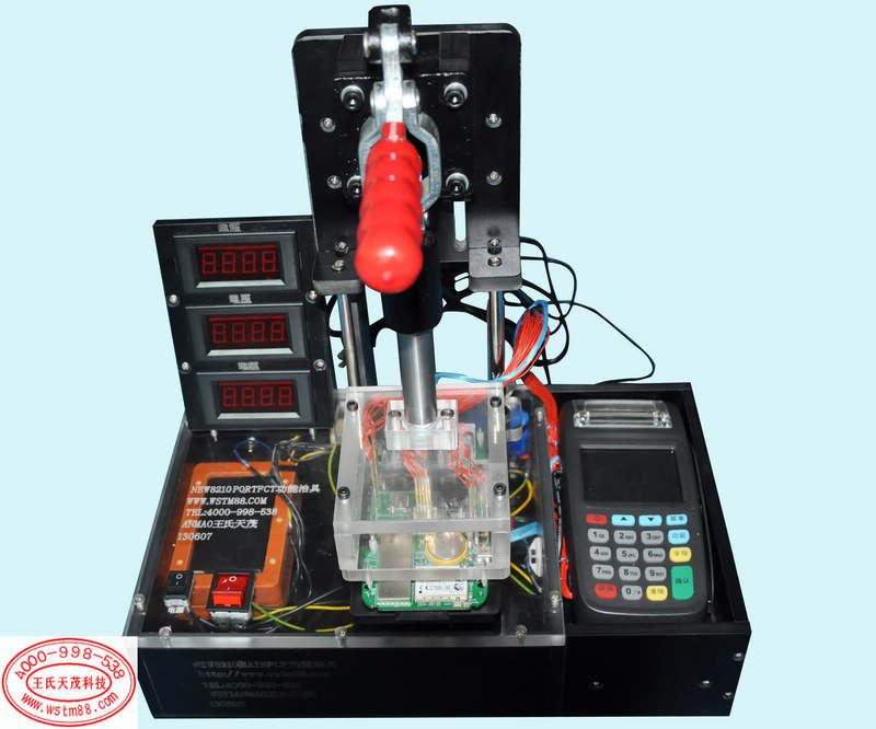 拉卡拉刷卡机刷卡机POS机 打印控制板 FCT功能测试治具