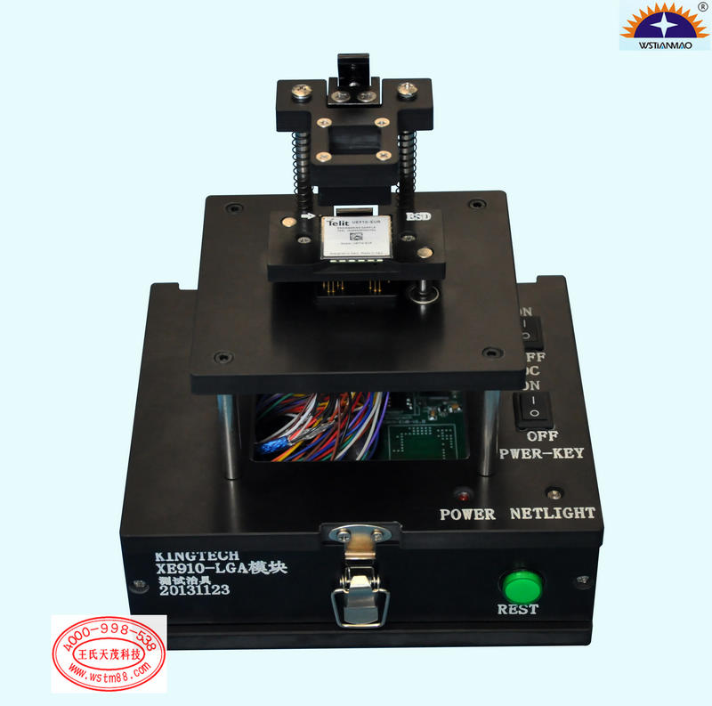 邮票孔测试架|邮票孔测试夹具|邮票孔测试治具|3G通讯模块FCT测试治具|功能测试架|芯片测试治具