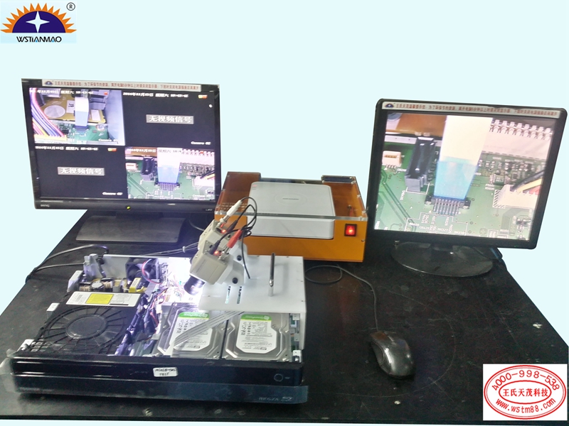 FPC排线检测测试治具,测试夹具,测试架