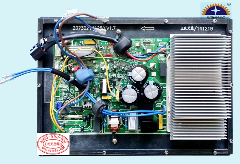 拖锡片工艺-波峰焊过锡炉治具,PCB过锡炉治具,波峰焊治具,波峰焊过锡炉夹具,波峰焊过锡炉载具