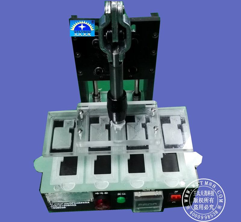 手动压合治具|手动压合夹具|手动压合工装