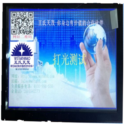光子美容仪-单片机测试治具|ATE自动化测试系统|ATE自动化测试治具|自动化测试夹具|自动化测试架|自动化测试工装