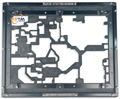 （合成石）过锡炉载具（Wave pallet/PCBA过锡炉载具）