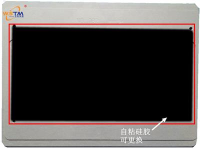 FPC自粘硅胶治具（自粘硅胶载具 / 柔性板回流焊治具）