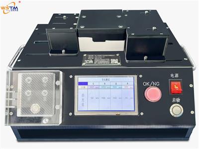 （通讯电子）导光柱强度检测测试治具|测试夹具|测试架