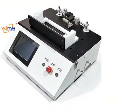 （扫地机器人）滚筒支架过水路测试治具