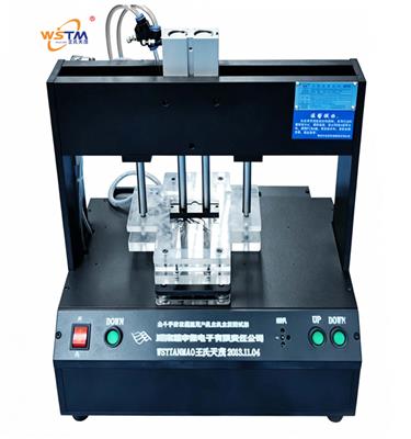 （北斗卫星）手持双模户外手机 FCT 测试治具 & PCBA 功能测试治具