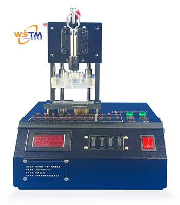 （无线鼠标）PCBA功能测试治具