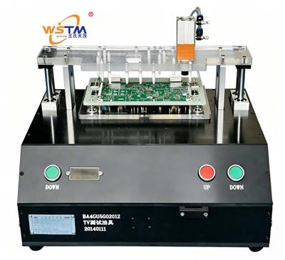 （船井电机） TV PCBA 功能测试治具