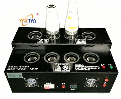 （高温点灯）老化测试架